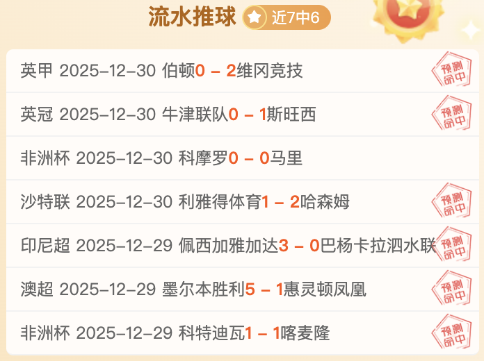 体育官方网,产品,1xbet体育官方网站,1xbet官网,1xbet体育官方网站,1xbet官网入口,1xbet体育官网