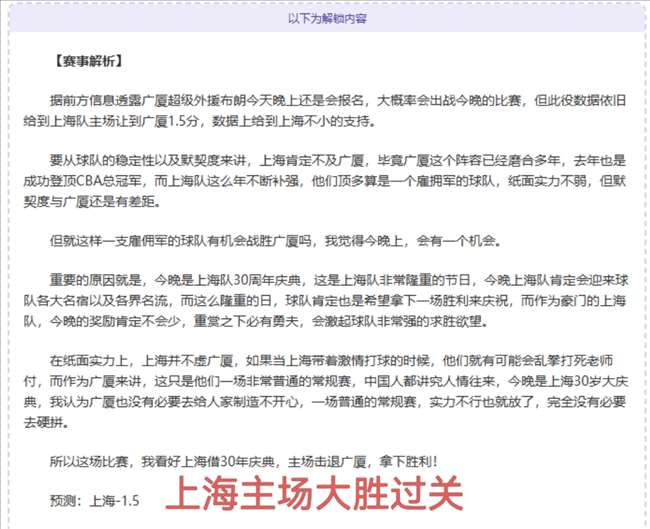 体育官方网,资讯,1xbet体育官方网站,1xbet官网,1xbet体育官方网站,1xbet官网入口,1xbet体育官网
