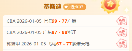 体育官方网,产品,1xbet体育官方网站,1xbet官网,1xbet体育官方网站,1xbet官网入口,1xbet体育官网