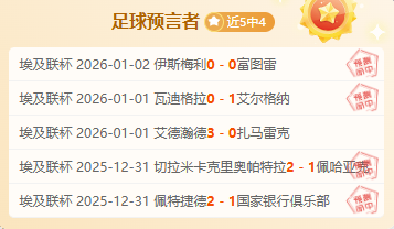 激情对决,西悉尼流浪,者强势迎战,1xbet官网,1xbet体育官方网站,1xbet官网入口,1xbet体育官网