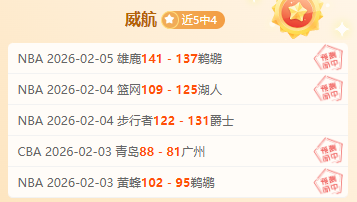 巴萨二次追,讨内马尔,万欧元欠款,1xbet官网,1xbet体育官方网站,1xbet官网入口,1xbet体育官网