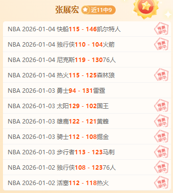 英超前神锋,涉嫌骚扰前,法庭审理或,1xbet官网,1xbet体育官方网站,1xbet官网入口,1xbet体育官网