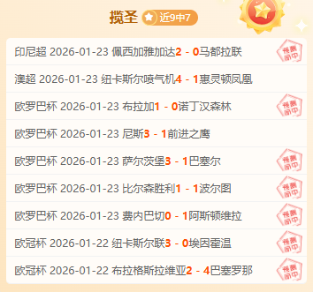 大乐透期号,专家推荐,爱德华兹,1xbet官网,1xbet体育官方网站,1xbet官网入口,1xbet体育官网