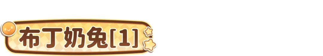 大乐透期号,专家推荐,乌超保级战,1xbet官网,1xbet体育官方网站,1xbet官网入口,1xbet体育官网