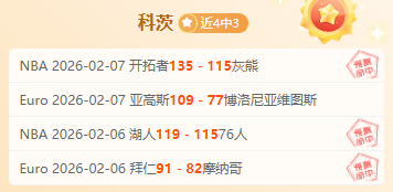 大乐透期号,专家推荐,乌超保级战,1xbet官网,1xbet体育官方网站,1xbet官网入口,1xbet体育官网