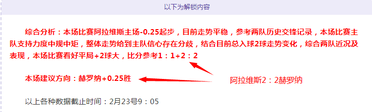 欧盟公布第,轮针对俄制,裁名单包含,1xbet官网,1xbet体育官方网站,1xbet官网入口,1xbet体育官网