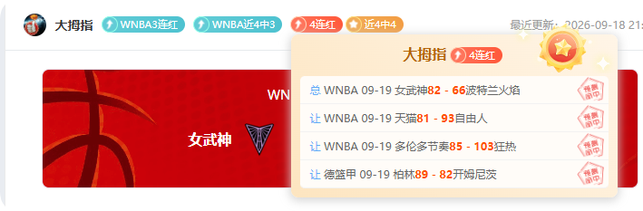 塞尔达传说,周年特供任,天堂智慧的,1xbet体育官方网站,1xbet体育,1xbet直播,1xbet在线下注,1xbet平台