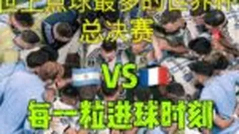 1xbet体育官方网站 产品 090749 n4w