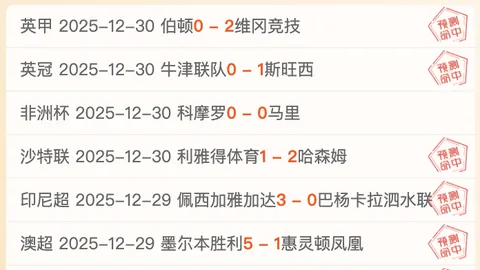 1xbet体育官方网站 产品 091904 zeu