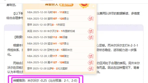 1xbet体育官方网站 产品 091603 34e