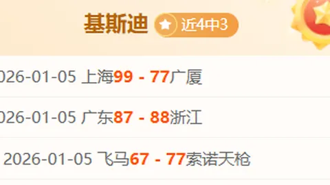 1xbet体育官方网站 产品 091656 kmy