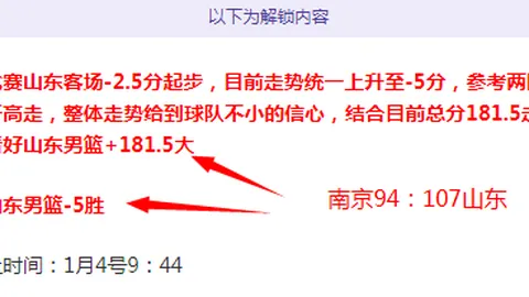 1xbet体育官方网站 产品 091518 qra