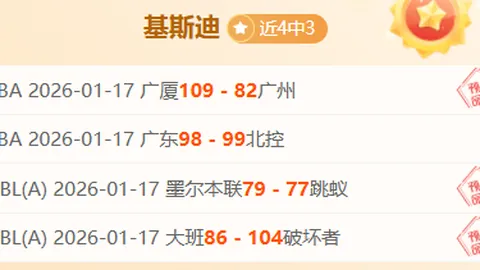 库尔图瓦谈助攻：不被低估的传球高手左脚表现