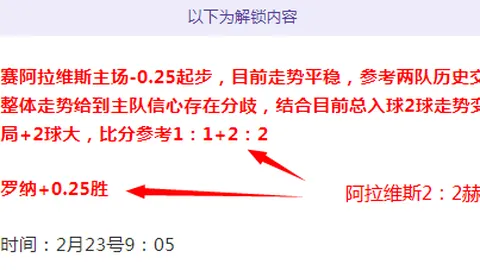 “欧盟公布第16轮针对俄制裁名单包含中企及人士，我国商务部敦促停止无理指责”