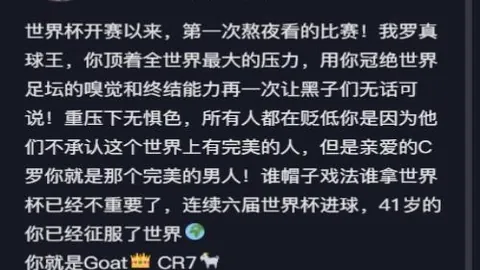 1体育官方网站 200740 4